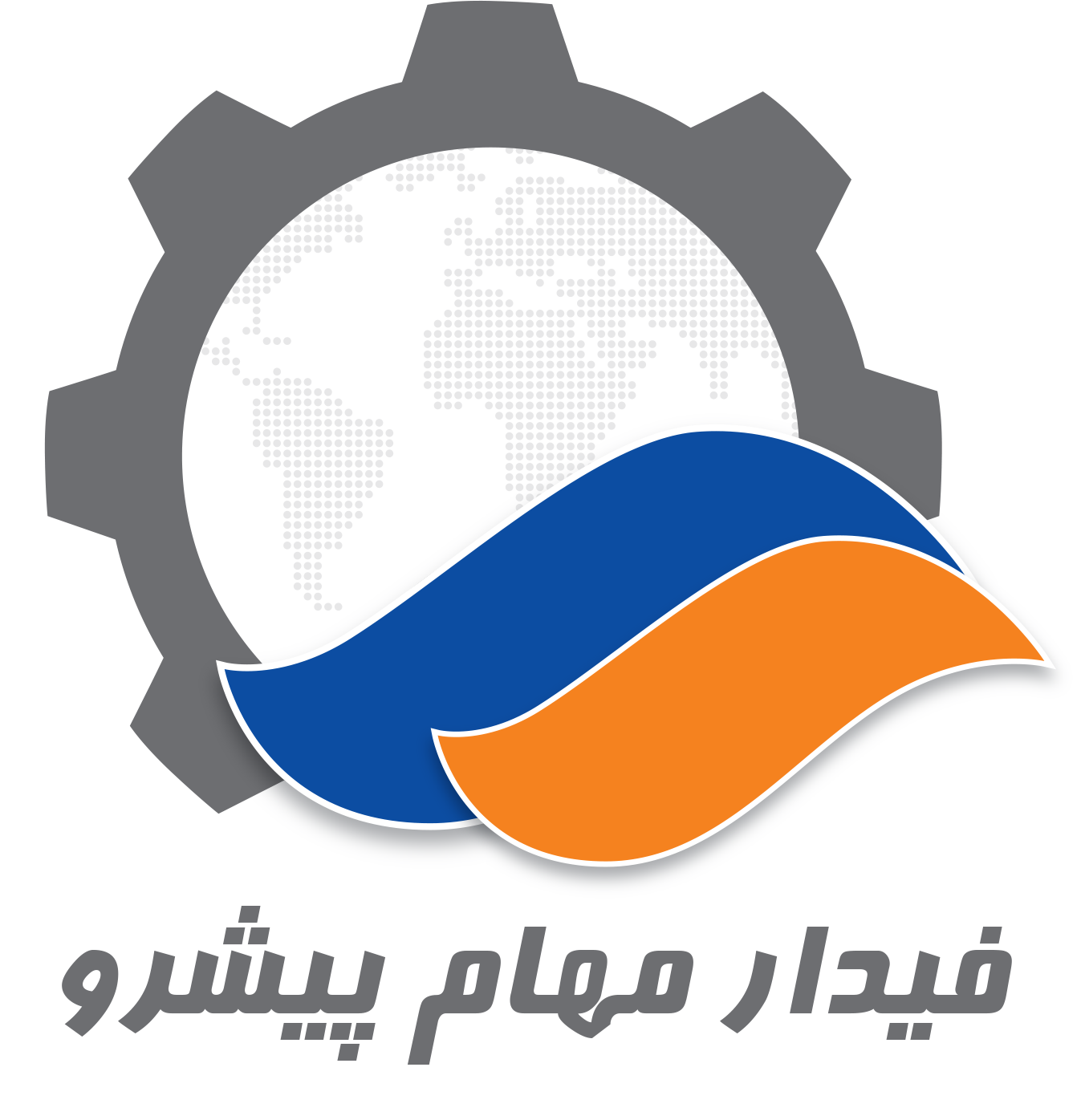 logo nahaei